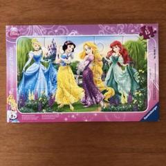 ディズニープリンセスパズル