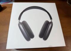 美品‼️AirPods Max スペースグレー ヘッドホン　ケース付き❗️ AirPods Max スペースグレー(美品) GW期間限定値下げ - メルカリ