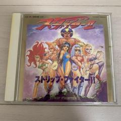 PCエンジンHuカードソフト　ストリップファイター2 BEEP ゲームグッズ通販 / 【中古ソフト】PCエンジン Huカード