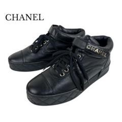 CHANEL スニーカー ハイカット ベルクロ G34967 ココマーク