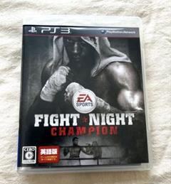 PS3 ファイトナイト チャンピオン（英語版）