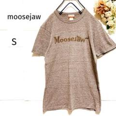 a054.ムースジョウ/Tシャツ 【S】/ブラウン/可愛いロゴ入り/夏！