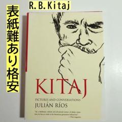 2025年最新】r b kitajの人気アイテム - メルカリ