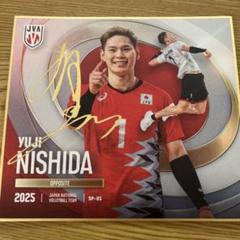龍神nippon mini色紙
