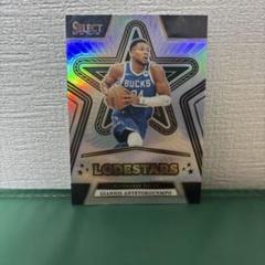 Giannis Antetokounmpo Lodestars No.4