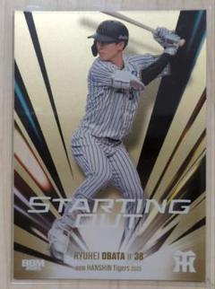 小幡 竜平　25枚限定 パラレルカード‼︎  topps chrome npb 2025年最新】小幡竜平 カードの人気アイテム - メルカリ