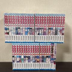 トリコ コミック 1 43巻セットの中古 未使用品を探そう メルカリ