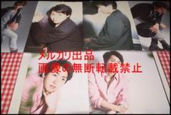 2025年最新】大野智 切り抜きの人気アイテム - メルカリ