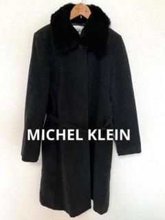 ミッシェルクライン ファー コート サイズ M 2025年最新】MICHEL KLEIN 毛皮・ファーコートの人気アイテム