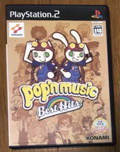 「激安」PlayStation2 ポップンミュージックベストヒッツ! 音ゲー 安