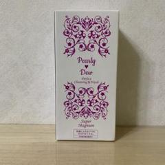 パーリーデューパーフェクトクレンジング&ウォッシュ570ml