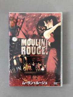 2025年最新】ダンシング・ヒーロー [DVD]の人気アイテム - メルカリ