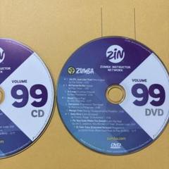 【正規品】ZUMBA ズンバ ZIN #60〜69 CD DVD フルセット ZUMBA ズンバ ZIN #60〜69 CD DVD フルセット（ZUMBA ズンバ