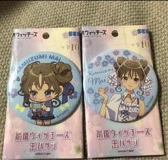 2025年最新】アニメグッズ まとめ売りの人気アイテム - メルカリ