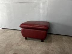 『SEKI』関家具 ミラージュlll オットマン スツール チェア 椅子