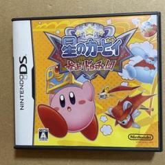 ゆう様 リクエスト 2点 まとめ商品