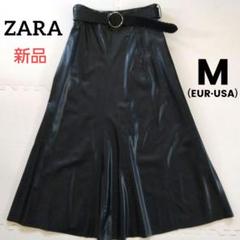 ◎新品未使用 ZARA フェイクレザーフレアスカート ベルト付き 黒系 M 28