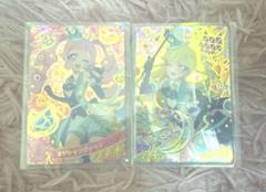 ひみつのアイプリ マジシャンキャット ひまり みつき(サイン)