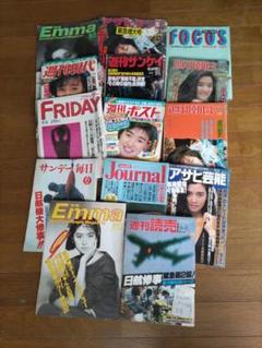 日航ジャンボ機墜落事故関連週刊誌など〔おおむね発生1ヶ月以内刊〕 日航ジャンボ機墜落事故関連週刊誌など〔おおむね発生1ヶ月以内