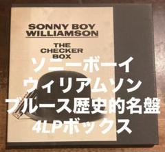 ◾️ブルース傑作4LPボックス ◾️SONNY BOY WILLIAMSON / ソ ◾️ブルース傑作4LPボックス ◾️SONNY BOY WILLIAMSON / ソ