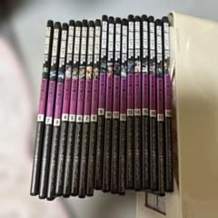 特撮DVDコレクション 謎の円盤UFO 1〜18巻ジェリー