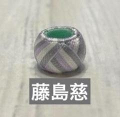 【藤島慈】蓮ノ空女学院 伝統工芸 コラボ ゆびぬき 桐箱 抽選 30個限定