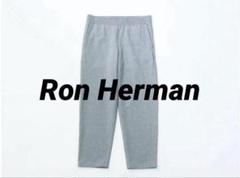 Ron Herman California Mid Weight Terry