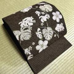 正絹　袋帯『大島紬美術館』《花　葉模様》