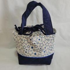 ハンドメイド 星柄お弁当袋
