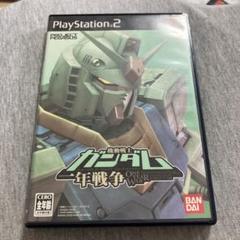 機動戦士ガンダム一年戦争　ps2 Q