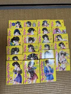 【★超目玉】 2025年最新】ふたりエッチ1巻の人気アイテム メルカリ - 青年漫画