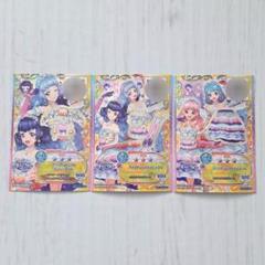 アイカツカード ブリリアントソワレ ブリリアントマチネ