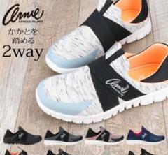 アーニー アーノルドパーマー スリッポン レディース 2way