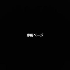 straykids スキズ リノ 直筆サイン入りチェキ - メルカリ
