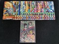 mm6da sec　まとめ売り Amazon.co.jp: スーパードラゴンボールヒーローズ MM5-SEC P