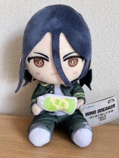【新品未開封】WIND BREAKER ぬいぐるみ 3点セット 新品未開封】WIND BREAKER ぬいぐるみ 3体セット