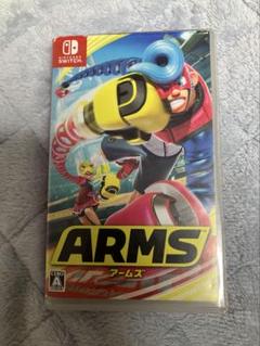 アームズ　Switch