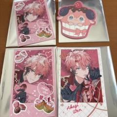 にじさんじ 赤城ウェン MeltyValentine まとめ売り Melty Valentine」グッズを2025年2月7日(金)18時からにじストア