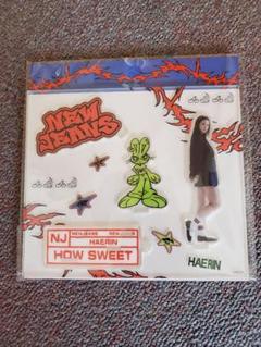 2025年最新】NEWJeans how sweet 未開封 ヘリンの人気アイテム
