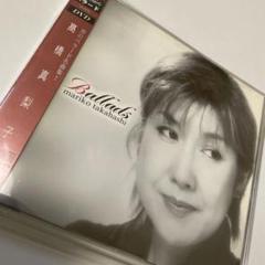 2025年最新】髙橋真梨子の人気アイテム - メルカリ