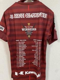 ヴィッセル神戸 2019天皇杯優勝記念ユニ XL m59350631642_1.jpg?1697384168