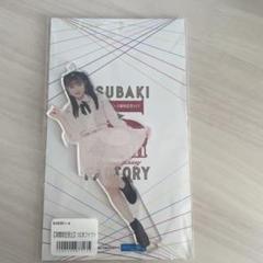 2025年最新】fsk 小野田の人気アイテム - メルカリ