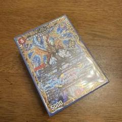 デュエル・マスターズ 引退品 デュエル・マスターズ引退品 デュエルマスターズ