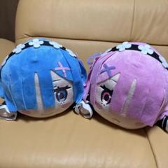 Re:ゼロから始める異世界生活 レム ラム メガジャンボ寝そべりぬいぐるみ