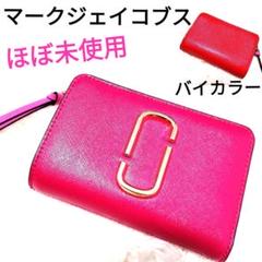 マーク ジェイコブスの中古/未使用品 - メルカリ マーク ジェイコブスの中古/未使用品 - メルカリ