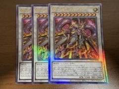2025年最新】騎士皇レガーティアの人気アイテム - メルカリ