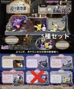 ヒトモシの中古/未使用品 - メルカリ ヒトモシの中古/未使用品 - メルカリ