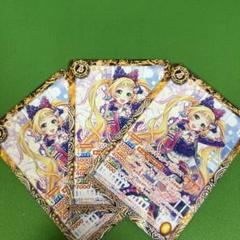 希少!!! オールアイカツ！ダイカットステッカー 日向エマ Ema Hinata