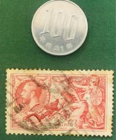 イギリス　切手 JPSイギリス切手図鑑(小西邦彦 編) / みなみ書店 / 古本、中古本