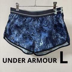 UNDER ARMOUR アンダーアーマー　ショーツ　 L ランニングパンツ